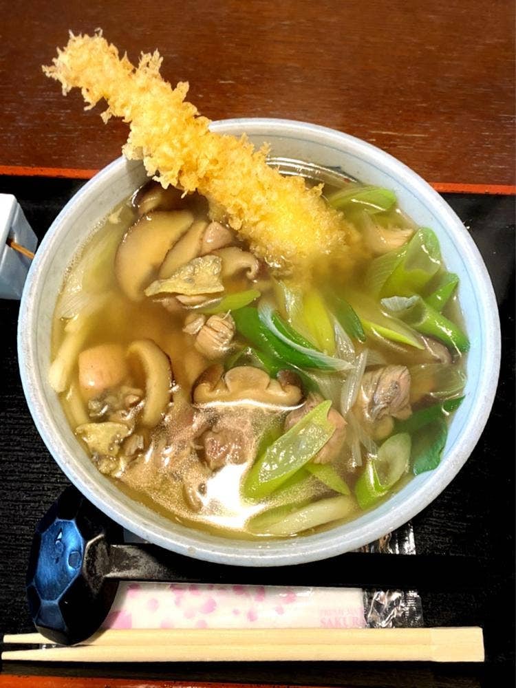 五条