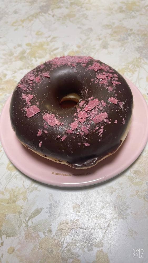 ミスタードーナツ イオンタウン佐沼ショップ