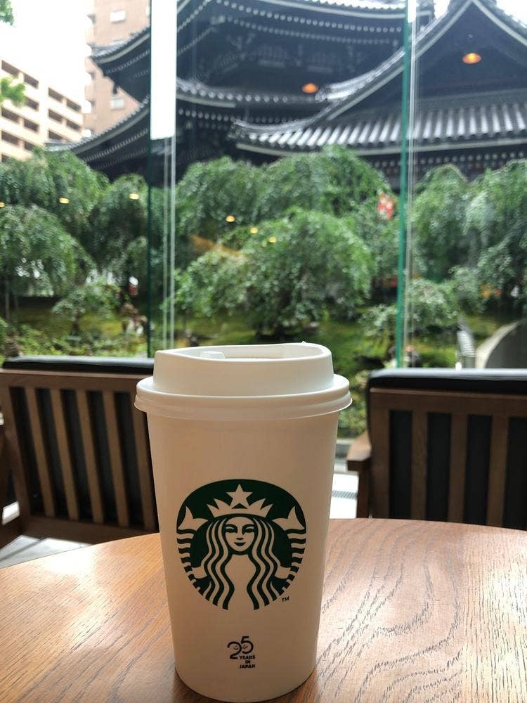 スターバックス コーヒー 京都烏丸六角店