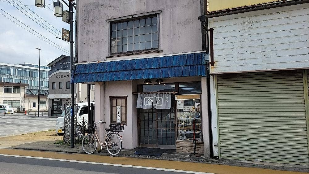 魚八十食堂