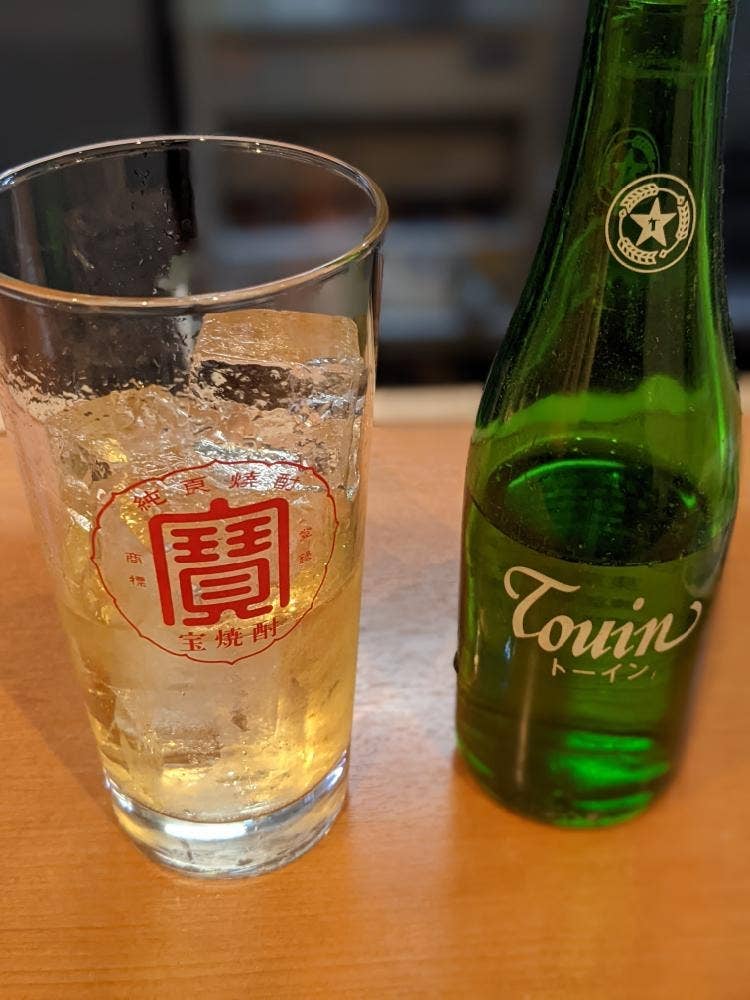 立飲みすずよう