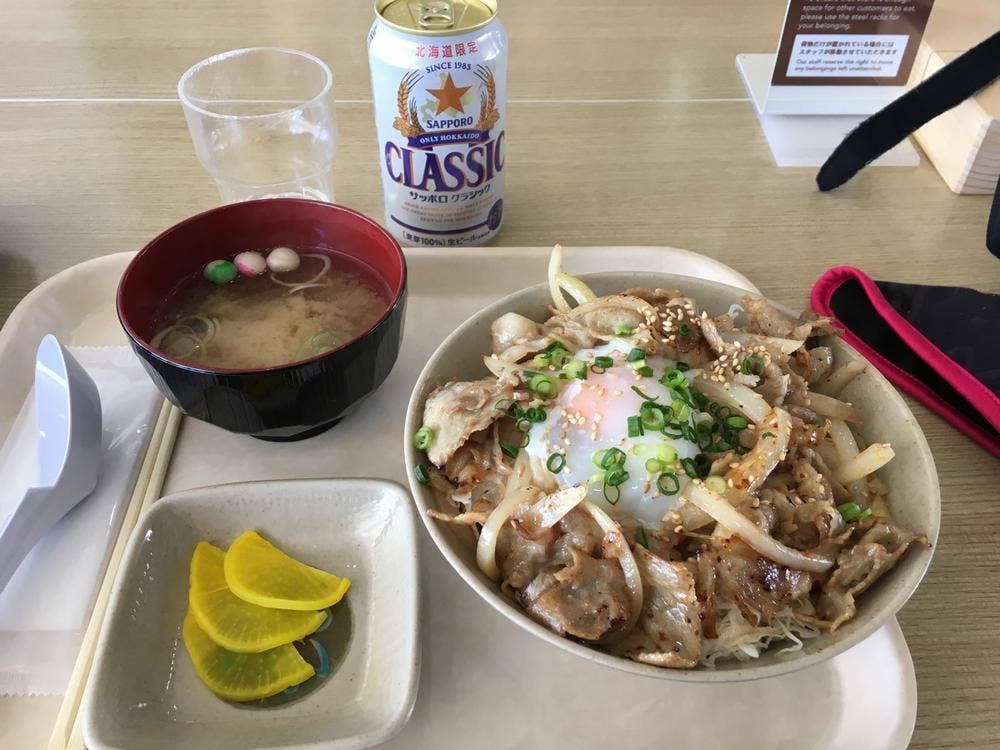 センターハウス2階レストラン カムイスキーリンクス