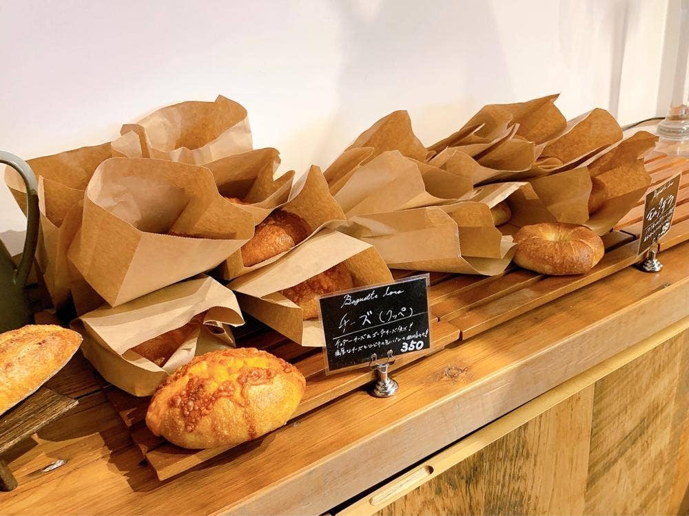 Bakery loro