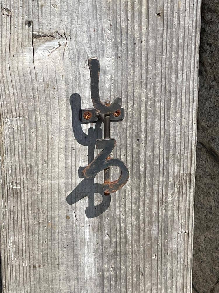 沙美カフェ しろ