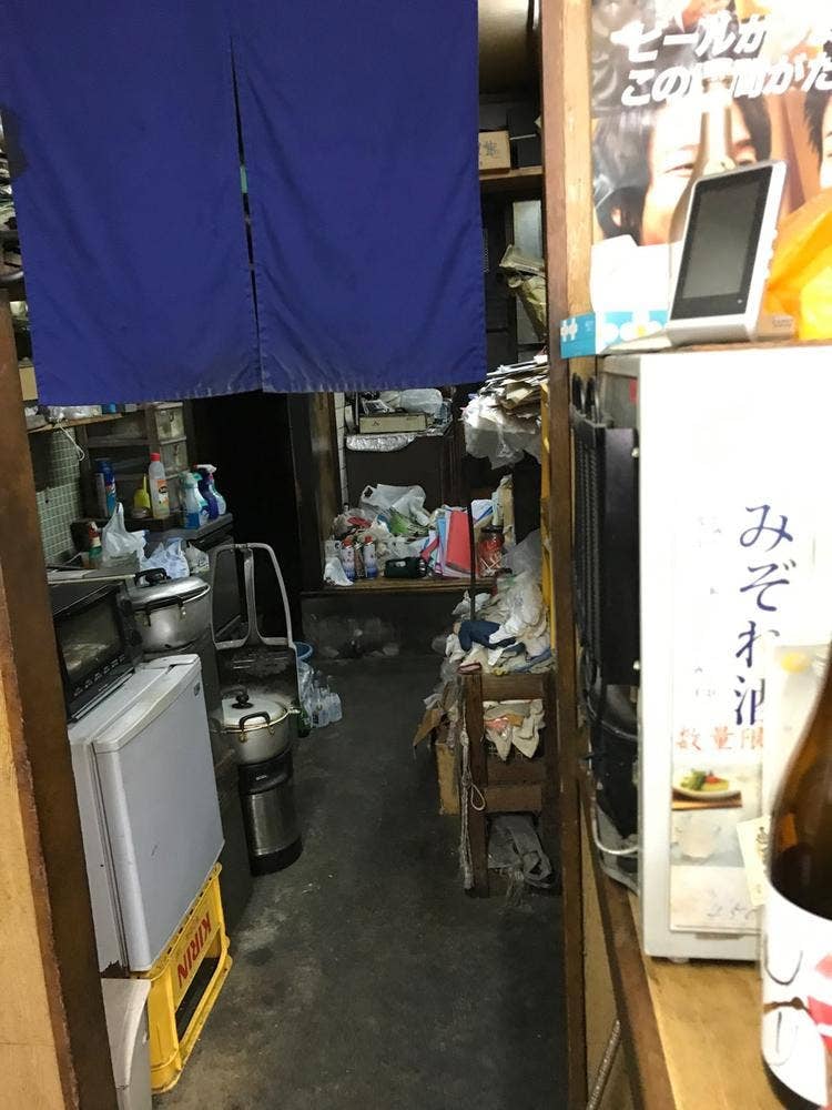 小島商店