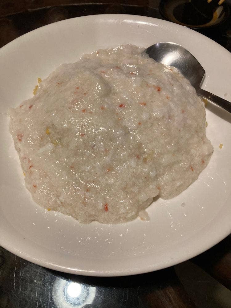 虎の羽