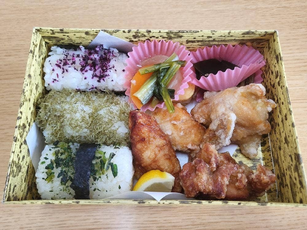 ひしおとこん