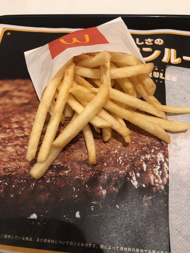 マクドナルド 三笠通り店
