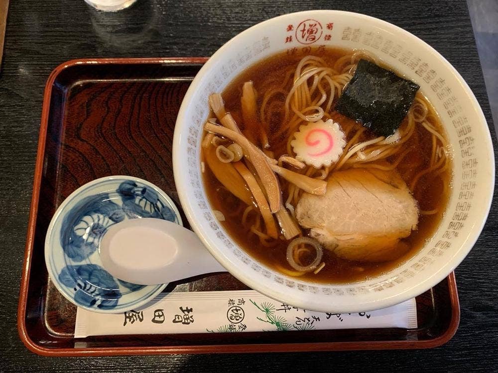 増田屋