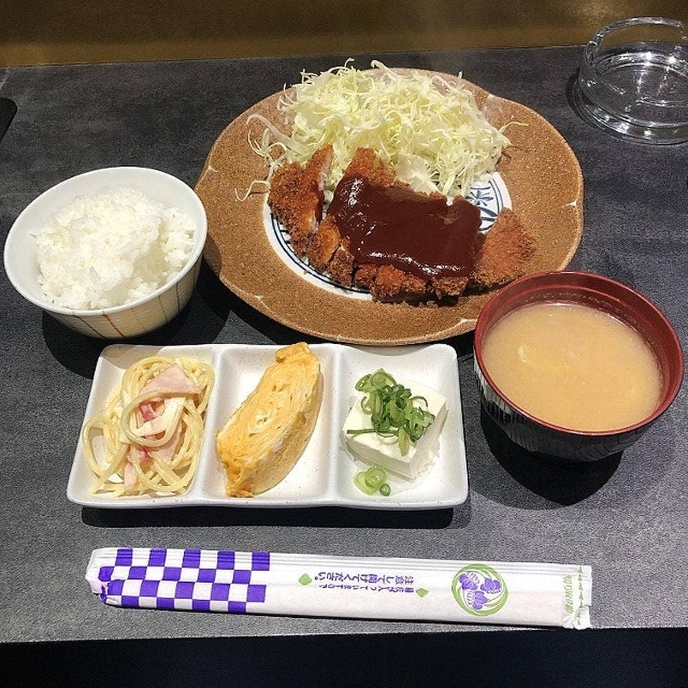 むらやま