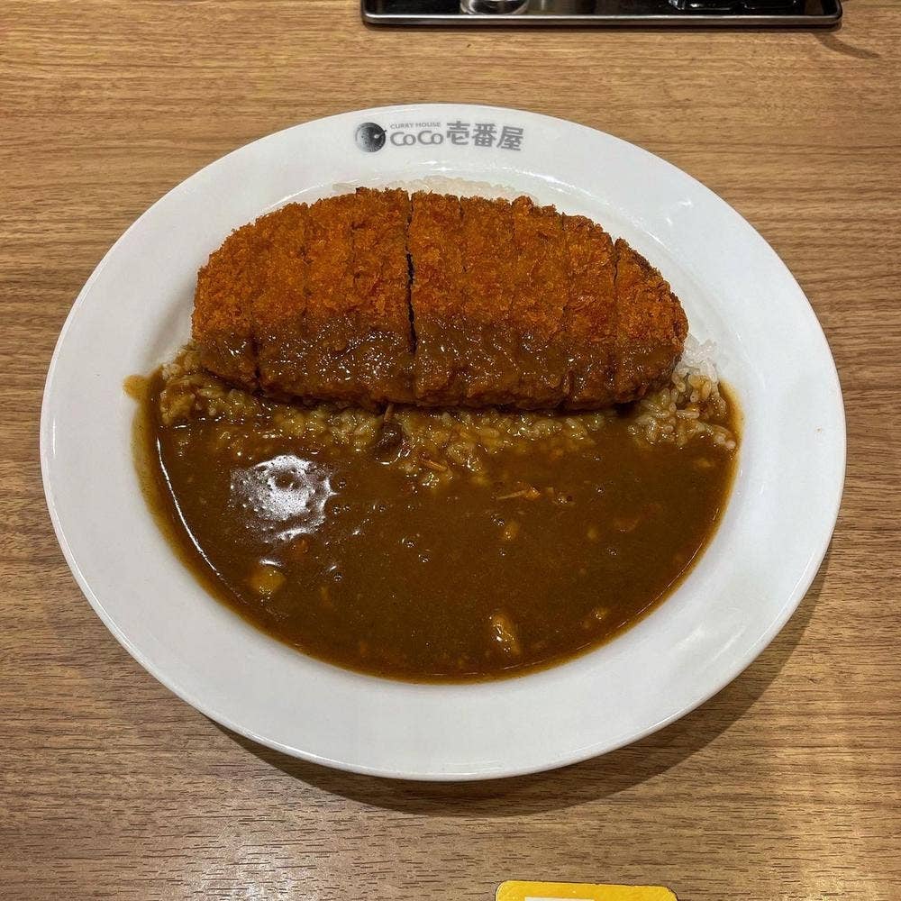 カレーハウスCoCo壱番屋 JR武蔵小金井駅北口店