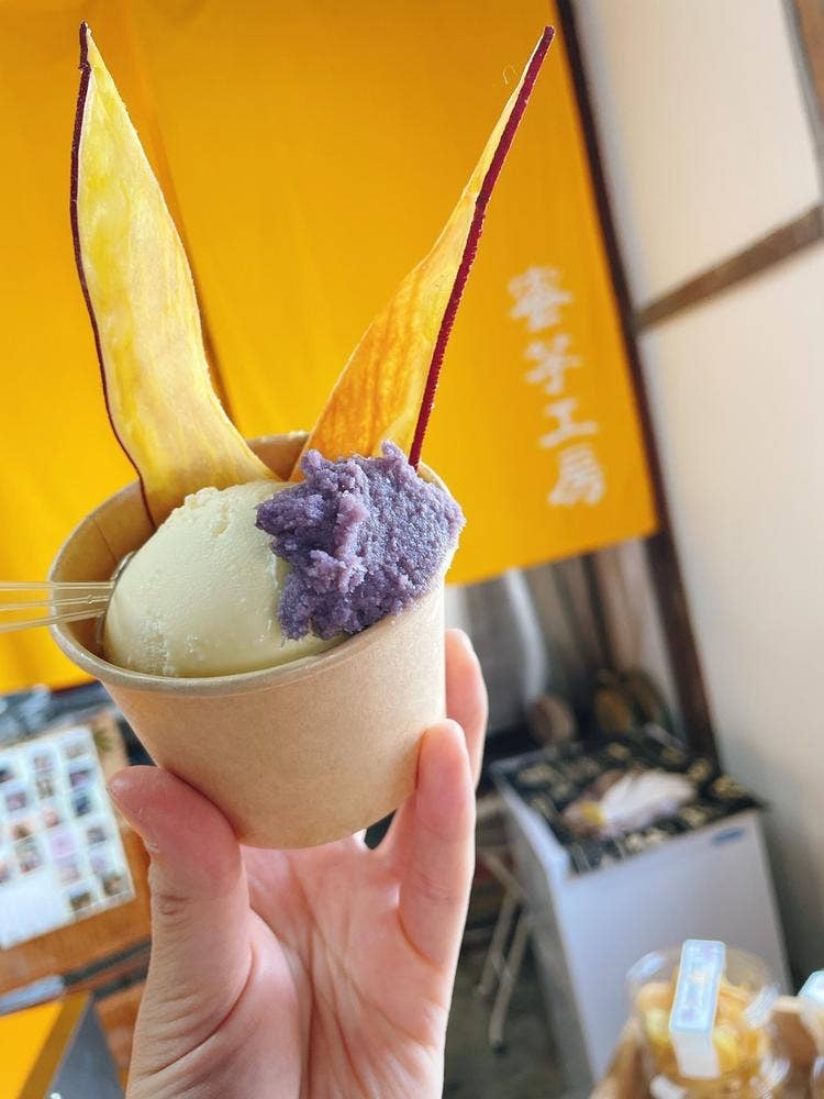 蜜芋工房
