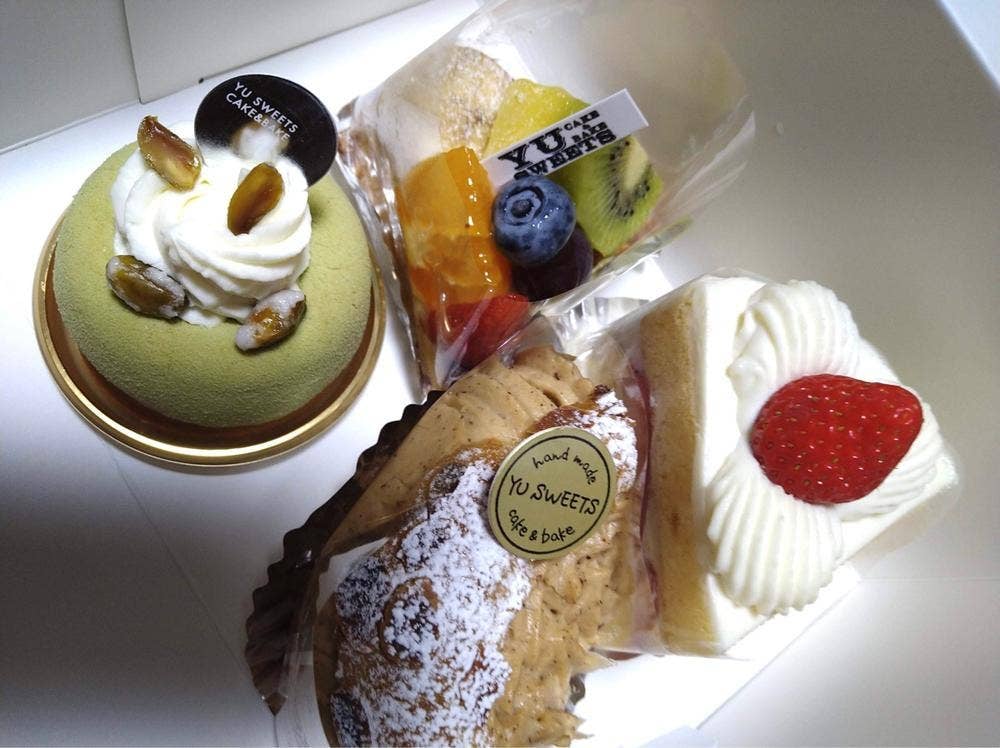 YU SWEETS cake and bake