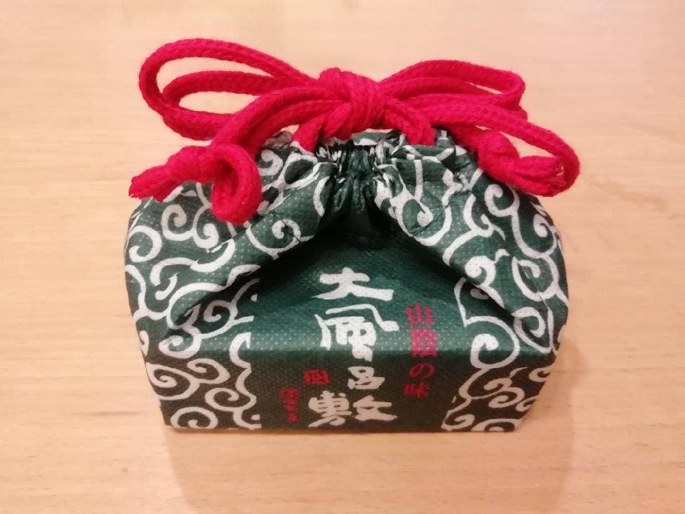 スウィートランドTAKARA