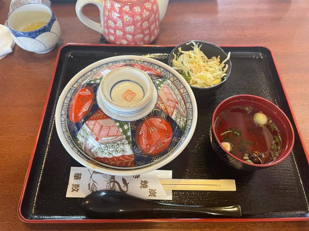 華紋