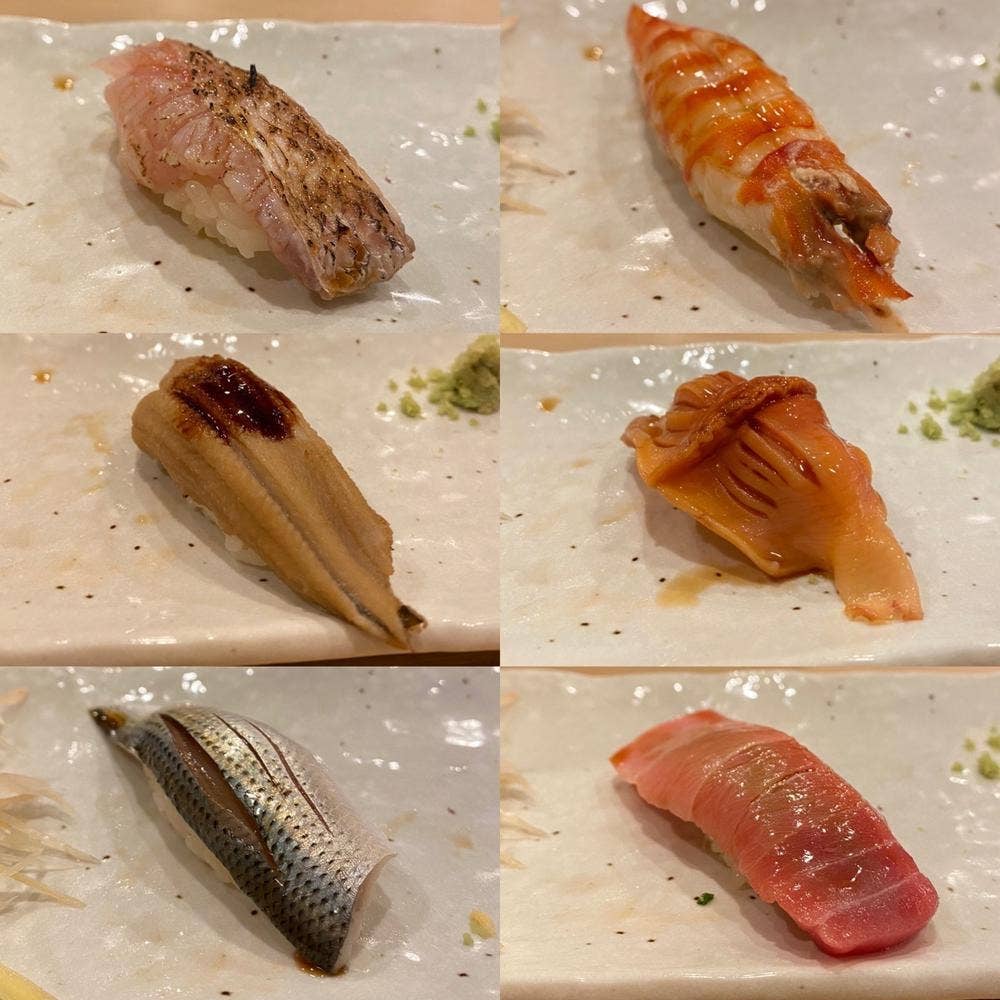 かねいし