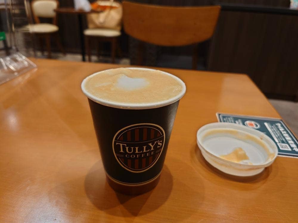 タリーズコーヒー 丸の内テラス店