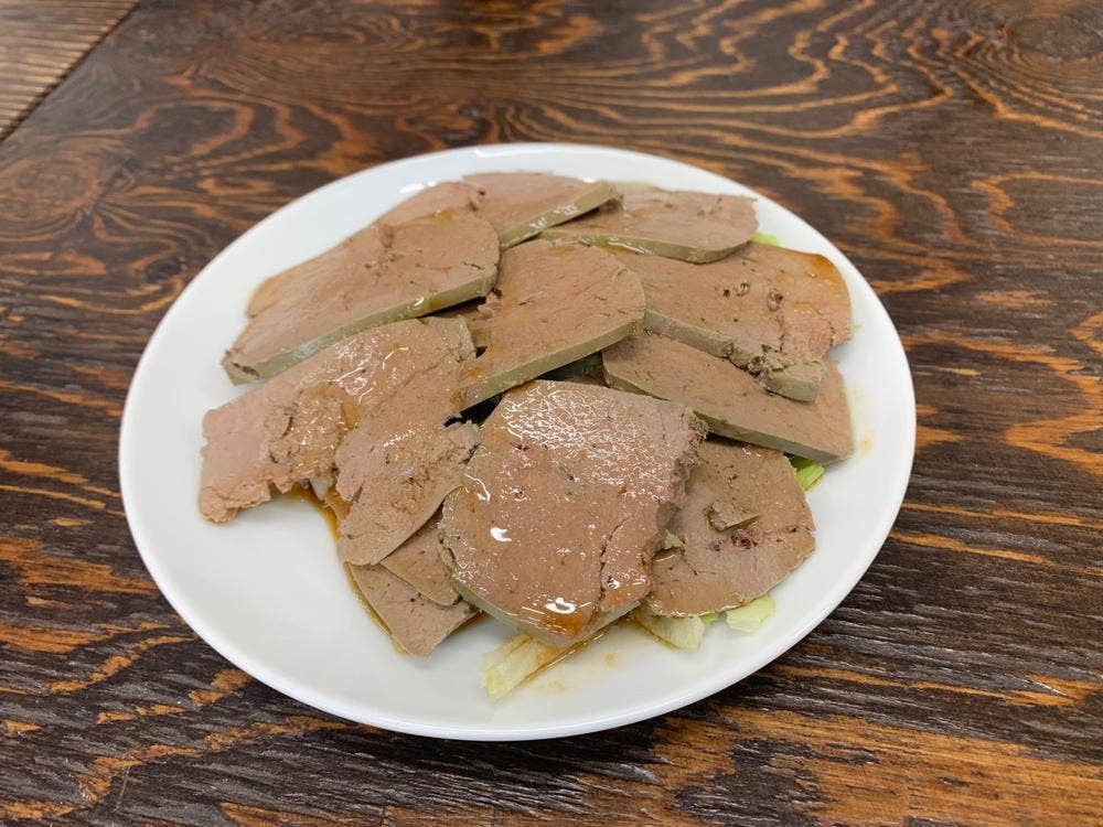吉味東京