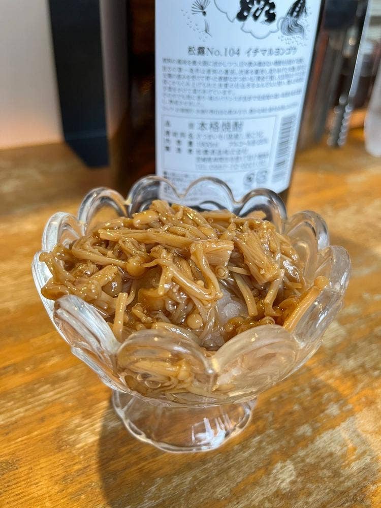 鉄ぺい