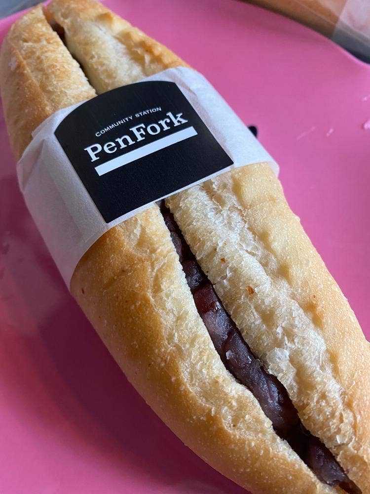PenFork