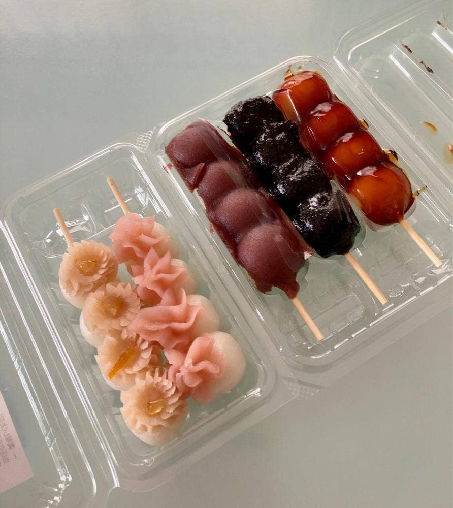 くろまめ