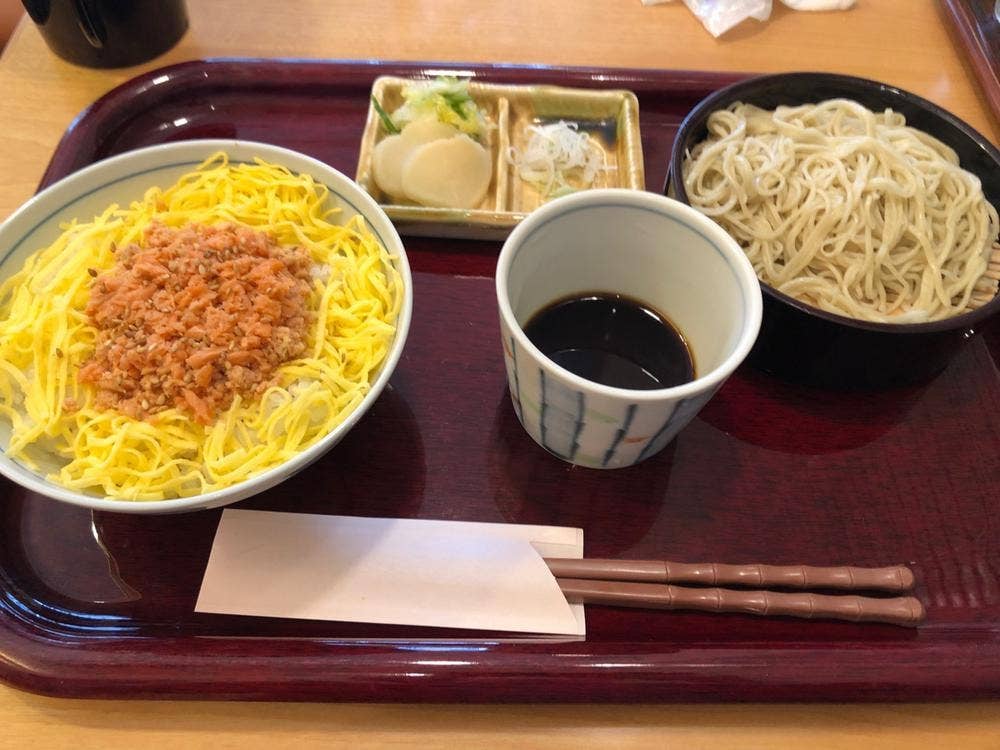 山本