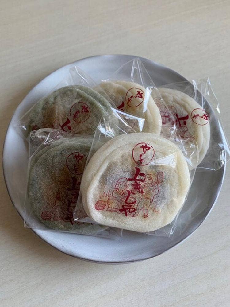 上きしや