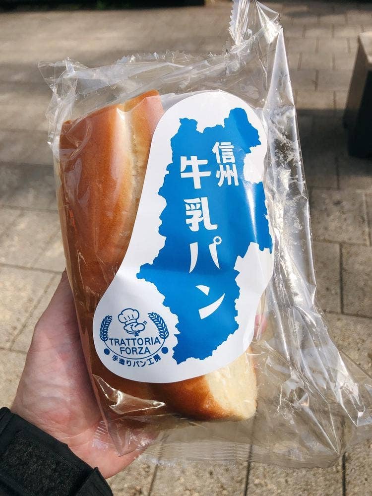 銀座NAGANO