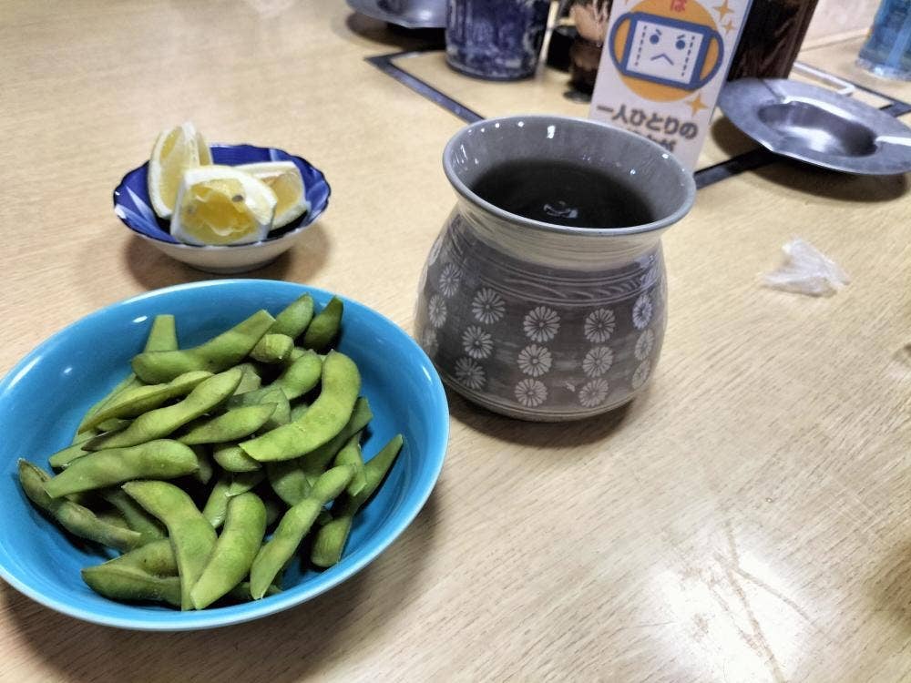味緒吉