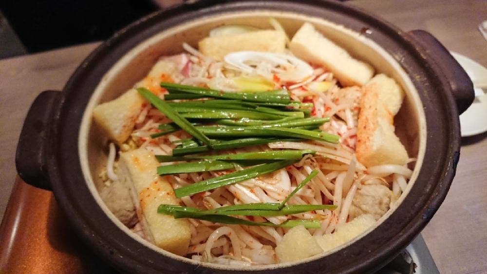 赤から 津田沼店