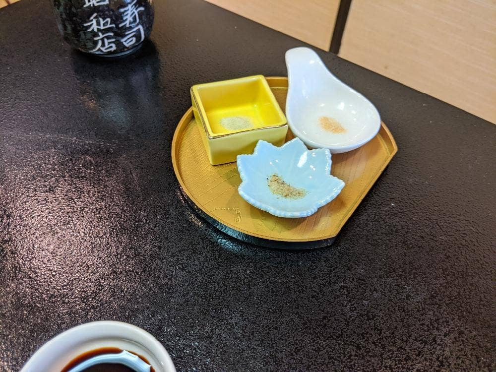三嶋寿司昭和店
