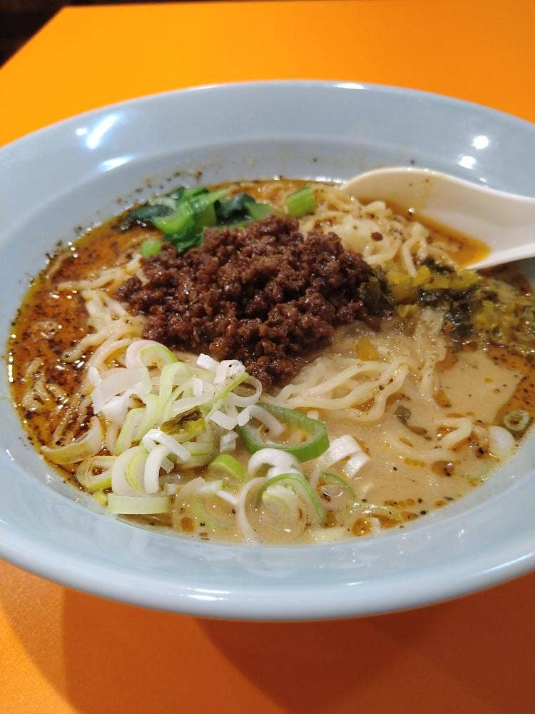 昇龍