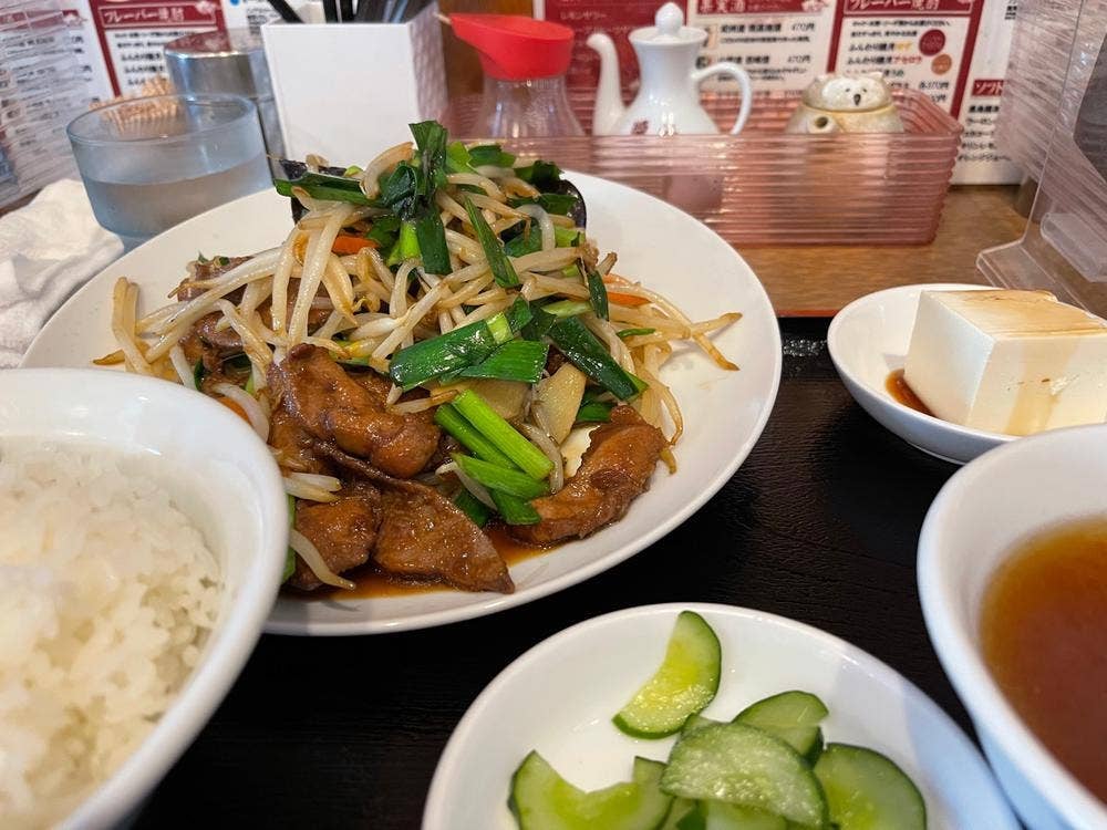 聚仙