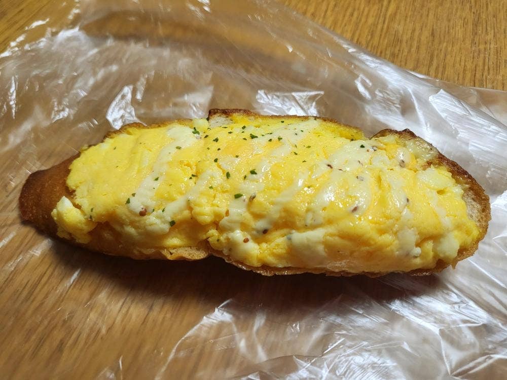 パンドリーム アルビス呉羽本郷店