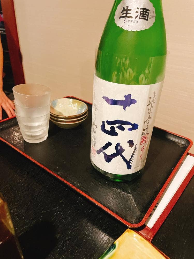 花紋
