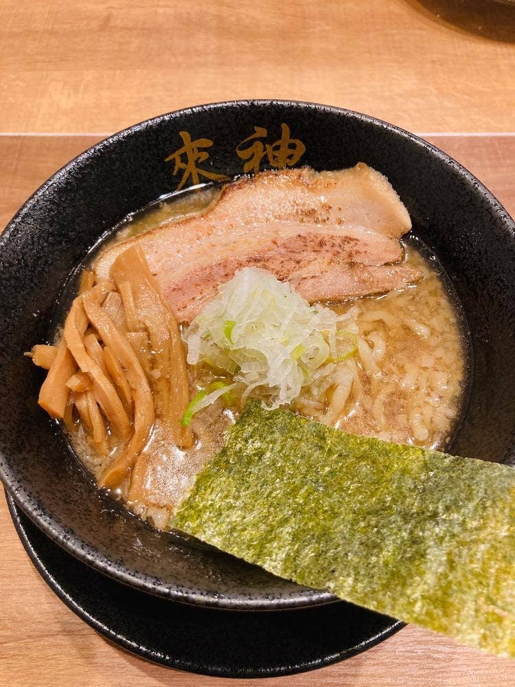 一途一麺 來神