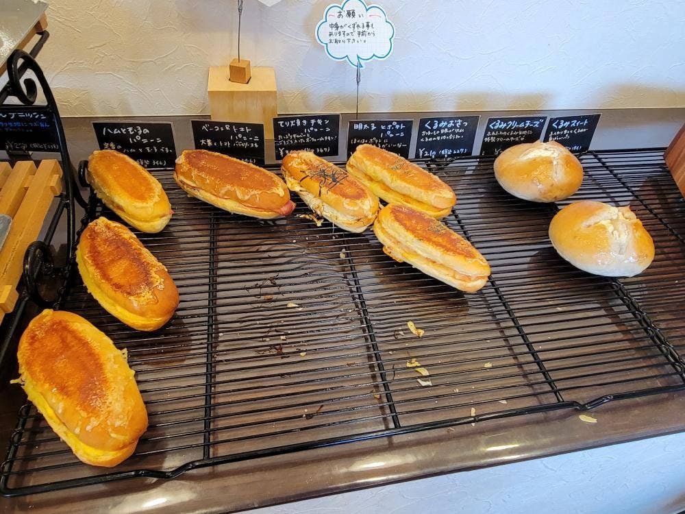 Bakery mignon.mignon