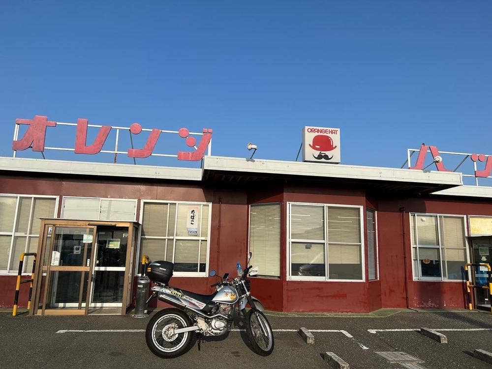 オレンジハット 沖之郷店