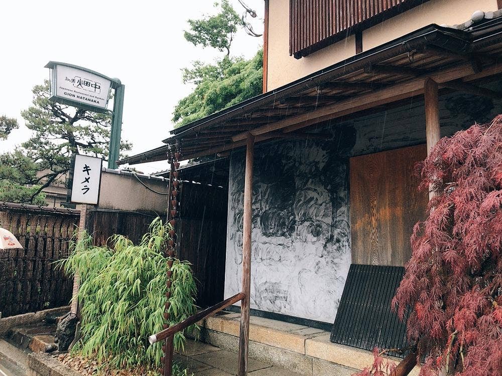 リストランテ キメラ