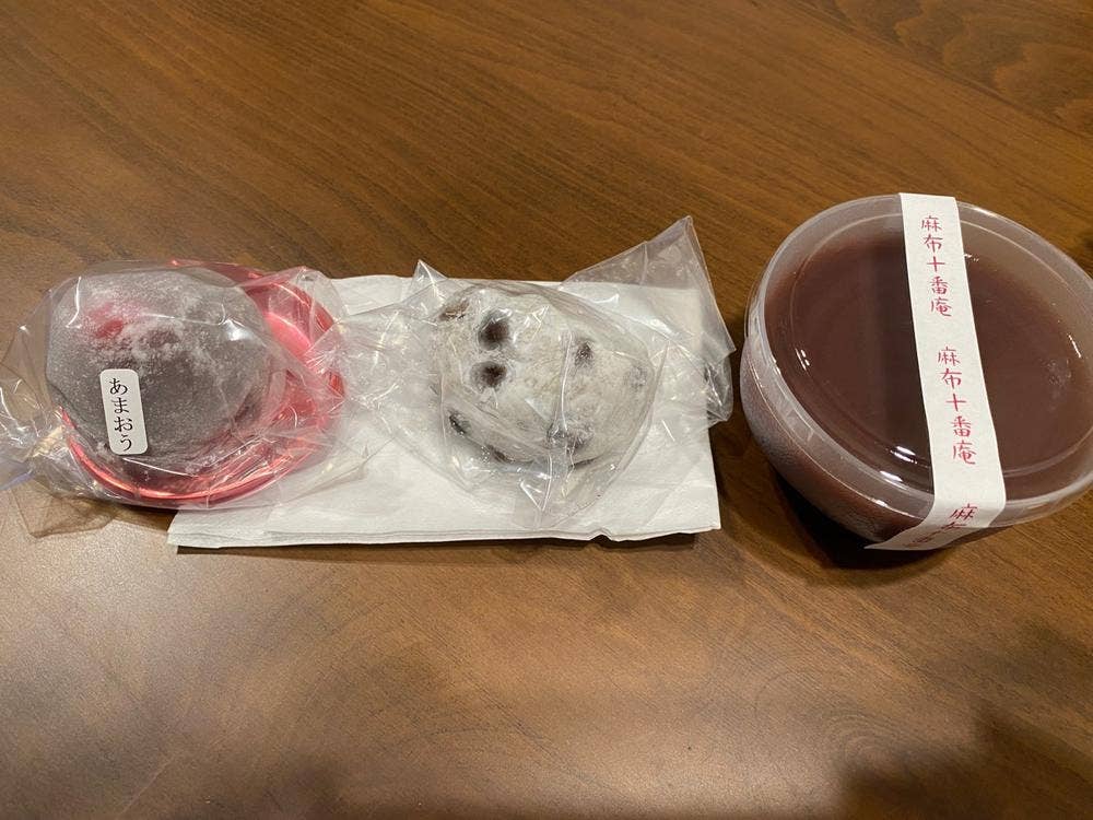 麻布十番庵