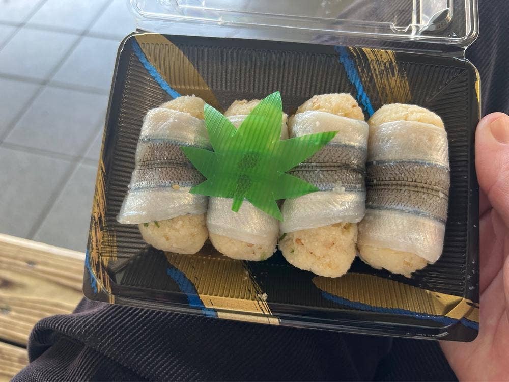かつ盛