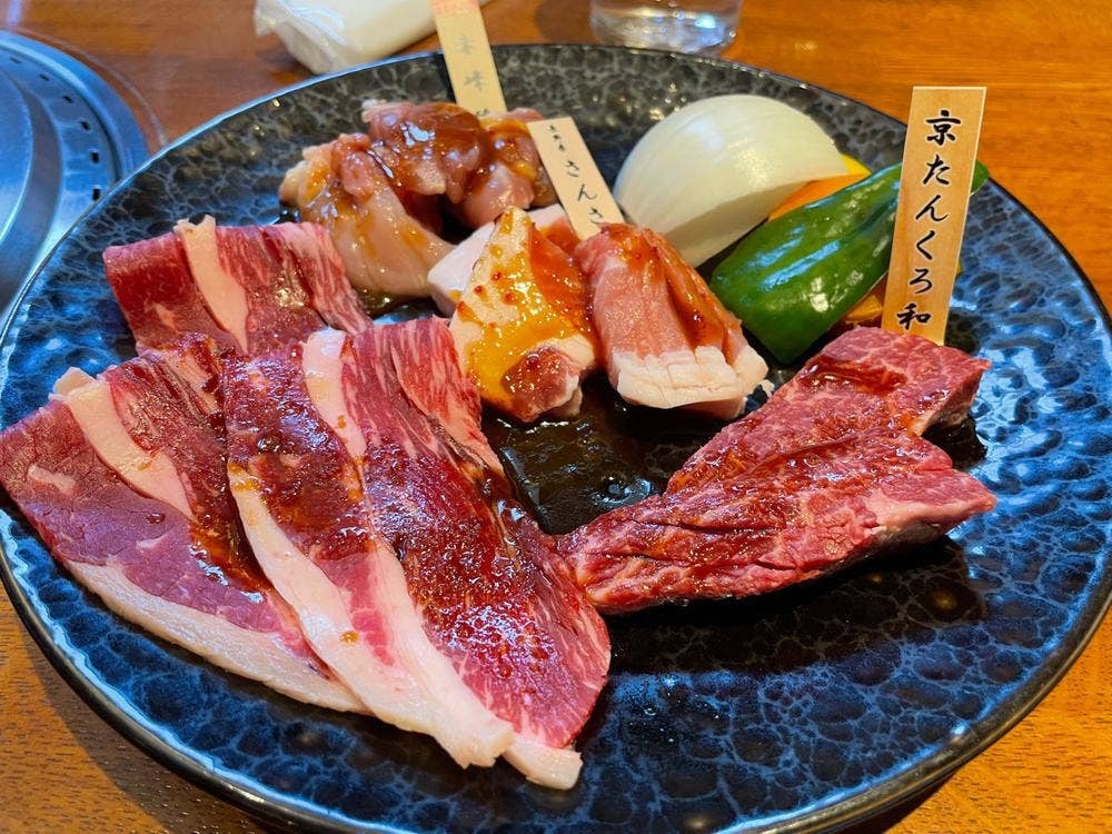 南山 本店