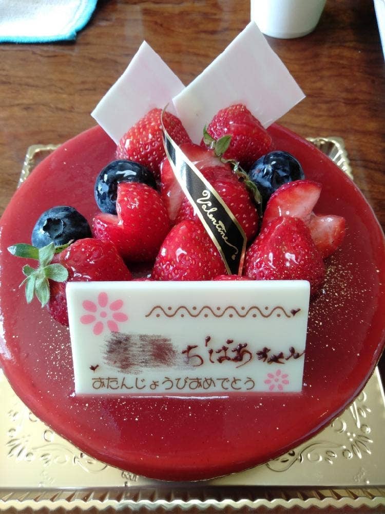 パティスリーバレンタイン