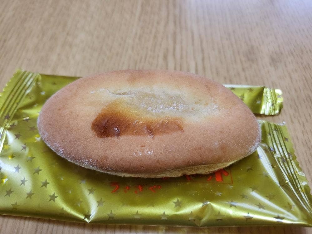 うさぎや 宇都宮パセオ店