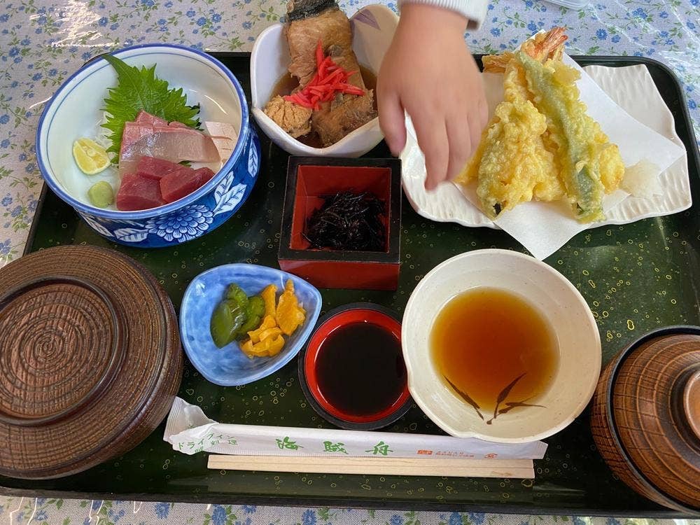 海賊舟