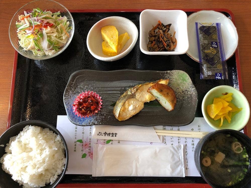 宇検食堂