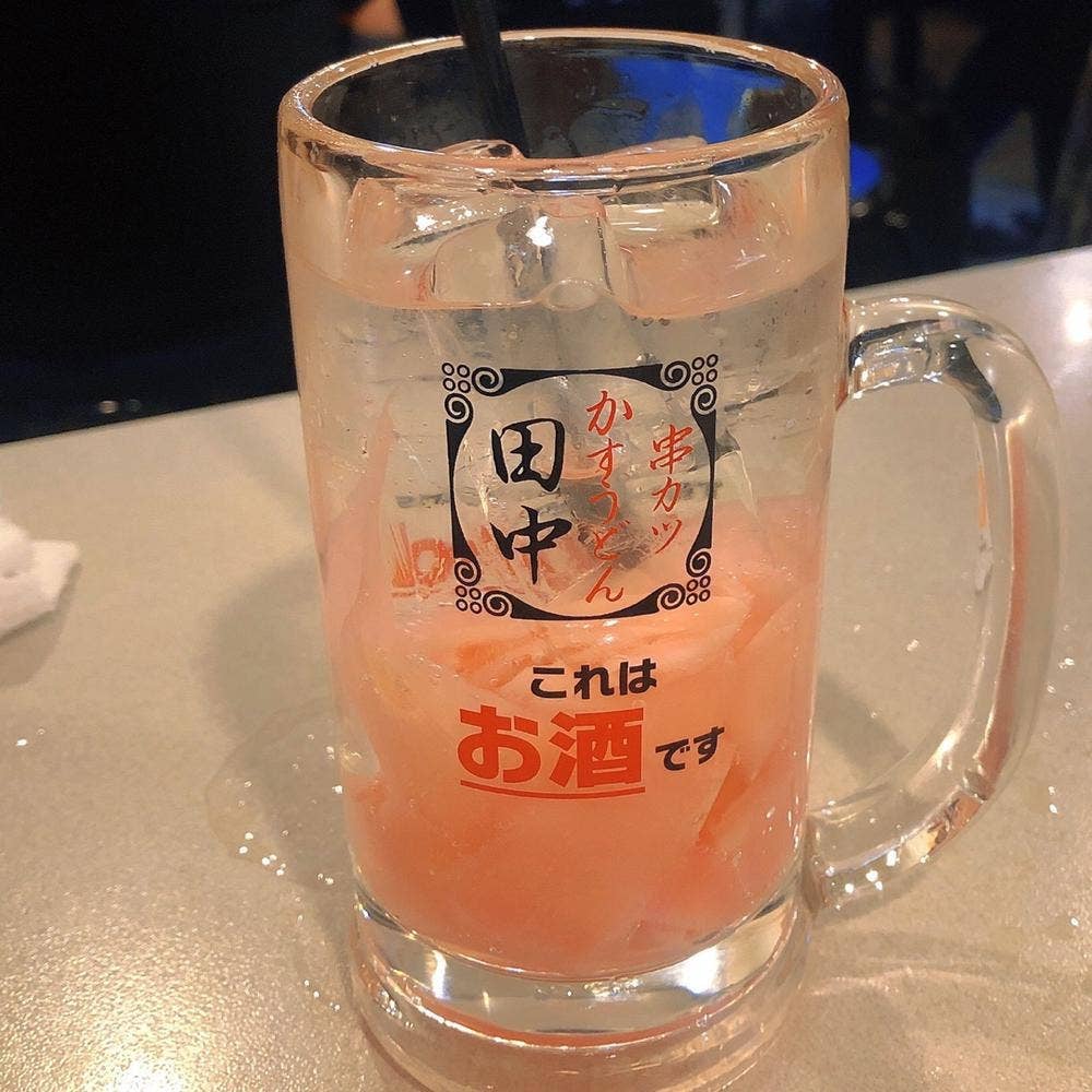 串カツ田中 川崎店