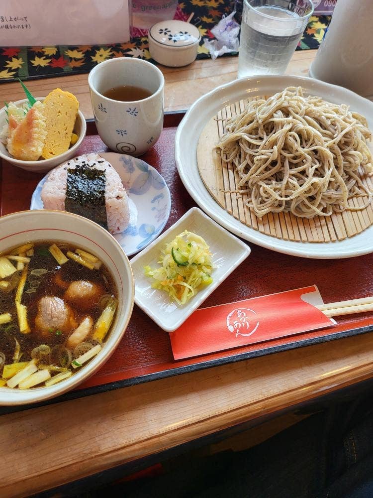 あかりあん