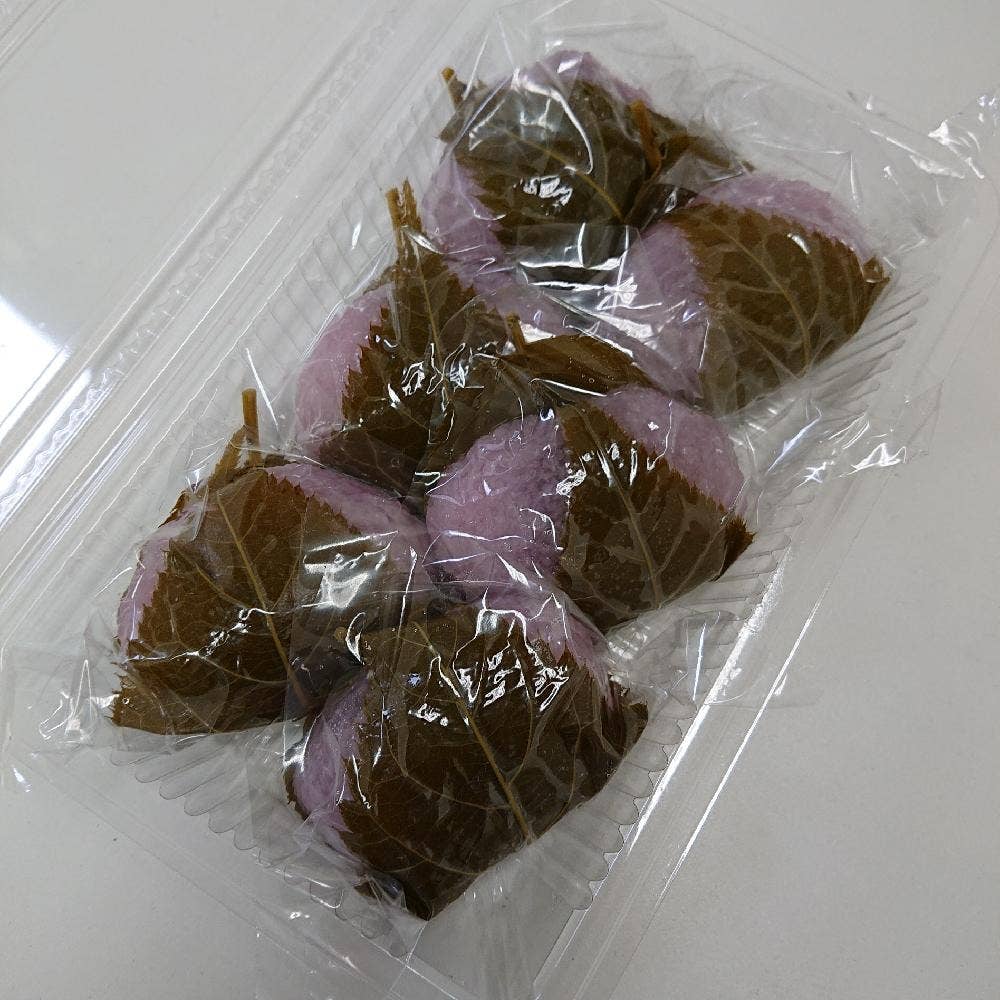 末広軒