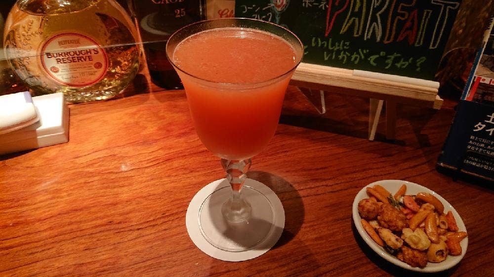 BAR 是空